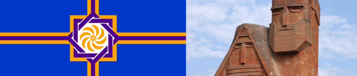 Арцах и Западная Армения, Флаг